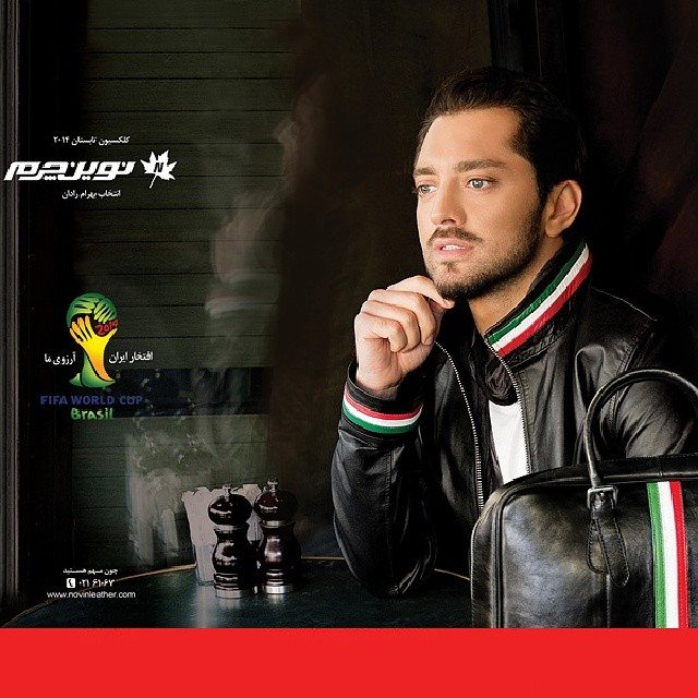 10269357_676282945773077_4152872315383296731_n