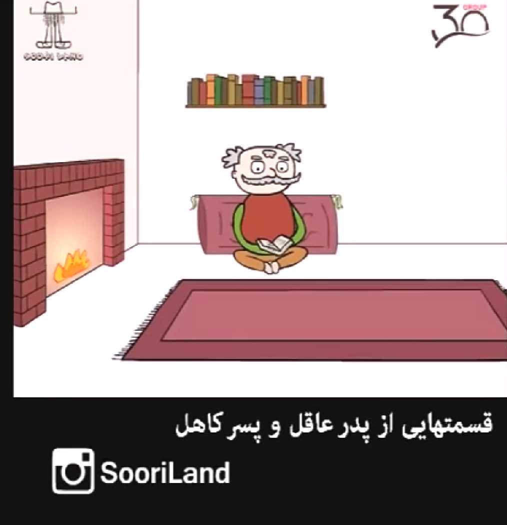 تبلیغات از نوع سوریلند