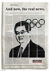 1105123700-galleries