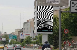 12-13-2014 7-55-39 PM