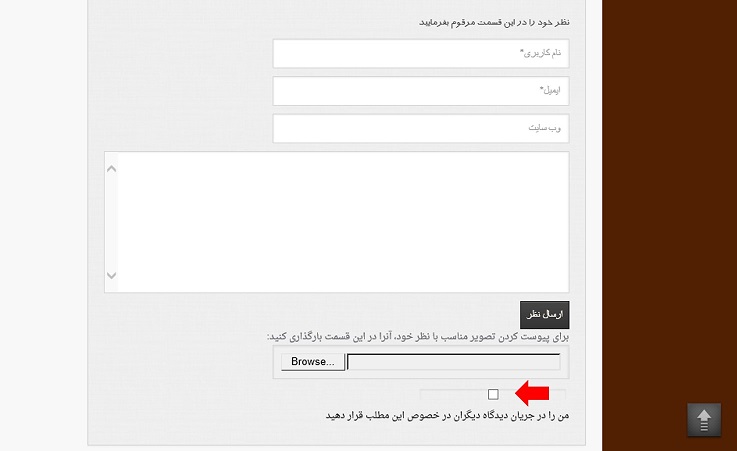 کافه بازاریابی