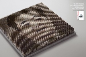 a03727b047917a9fa3bbe38d7014c101