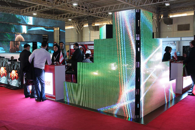 یازدهمین نمایشگاه تبلیغات، بازاریابی و صنایع وابسته