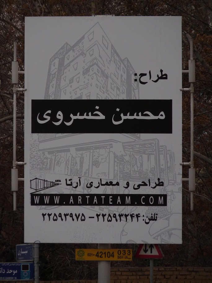 کافه بازاریابی - یک فنجان برندینگ