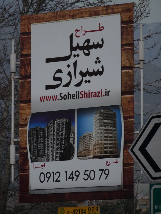 کافه بازاریابی - یک فنجان برندینگ