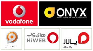 لوگوهای کپی