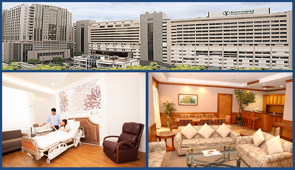 بیمارستان با چاشنی هتلینگ //  هم درمان شو و هم گشتی بزن