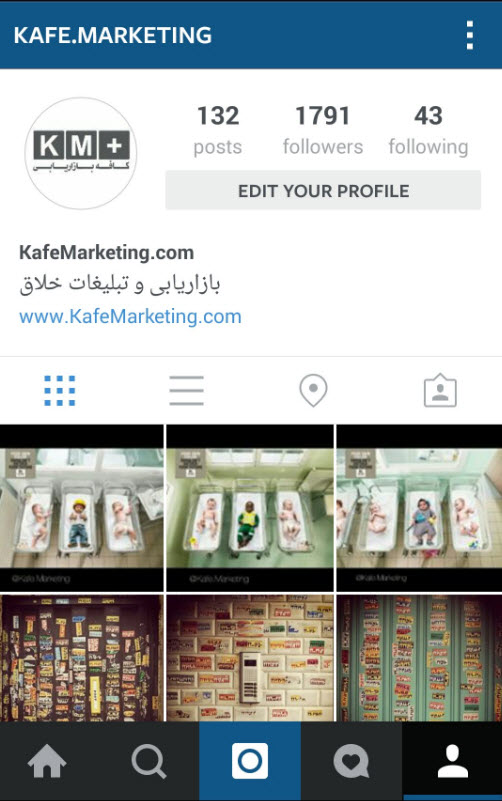 ۲۰۱۵-۰۵-۱۶_۱۹-۵۱-۵۳