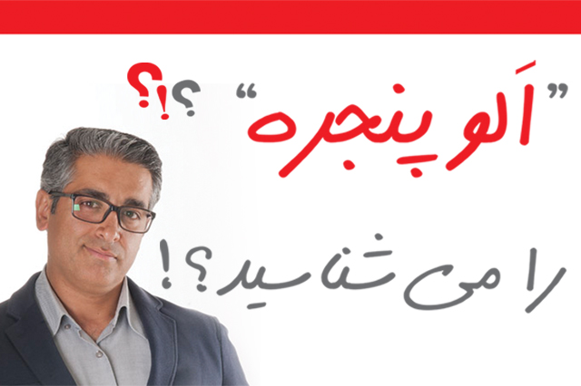 aa0e0b37-b097-455e-a7f5-e2f0c531d8e9