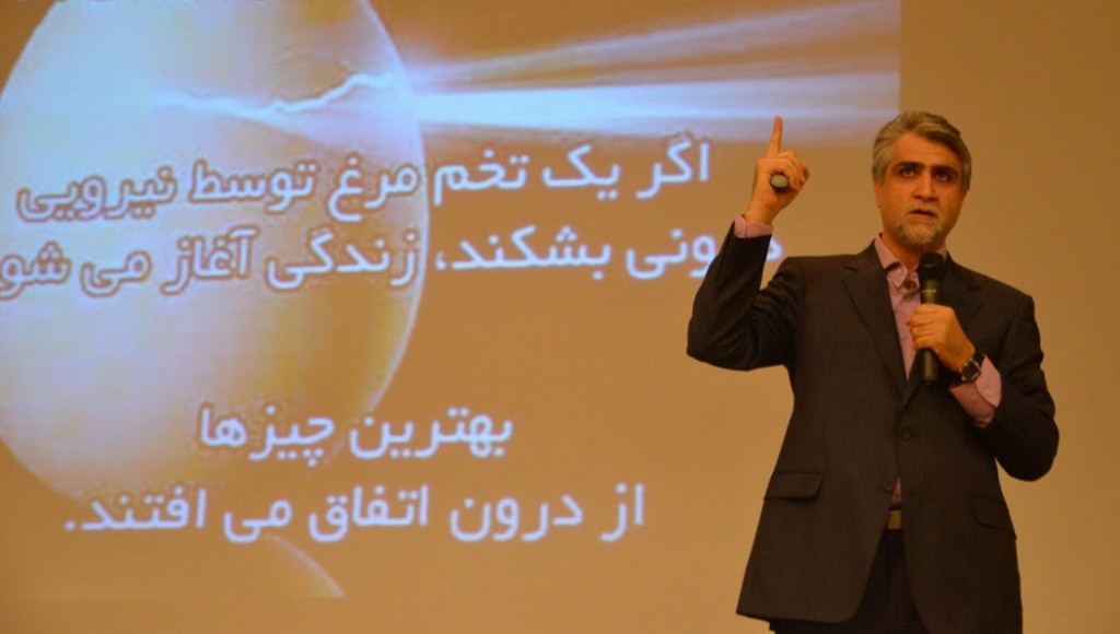 ۲۰۱۵-۰۷-۲۹_۲۲-۱۳-۵۵