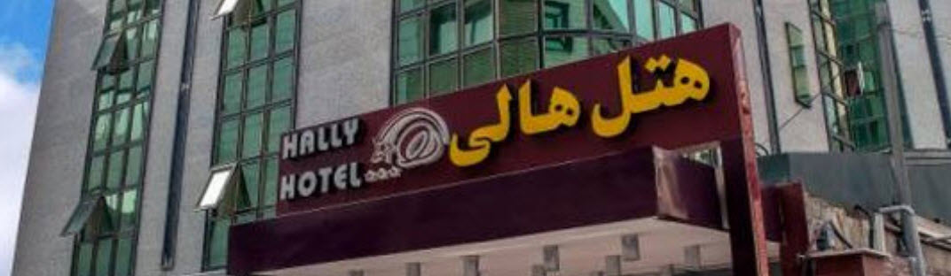 ۲۰۱۵-۰۸-۲۷_۰۱-۳۵-۲۹