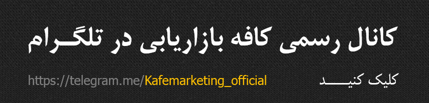 ۲۰۱۵-۱۰-۰۱_۲۰-۳۱-۲۵