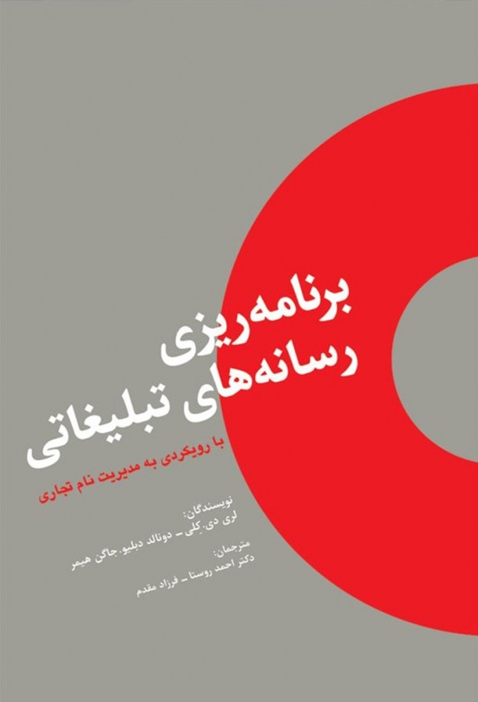 Citeh - Kafe Marketing