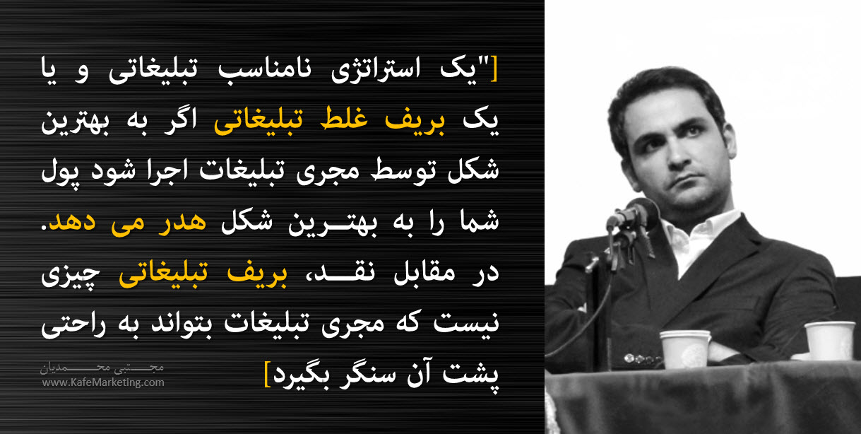 ۲۰۱۶-۰۱-۲۶_۰۲-۴۸-۳۴