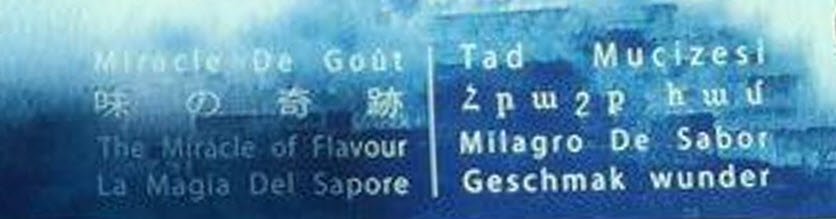 ۲۰۱۶-۰۱-۳۱_۱۵-۳۸-۴۸