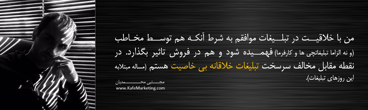 ۲۰۱۶-۰۲-۰۲_۰۰-۴۹-۴۰