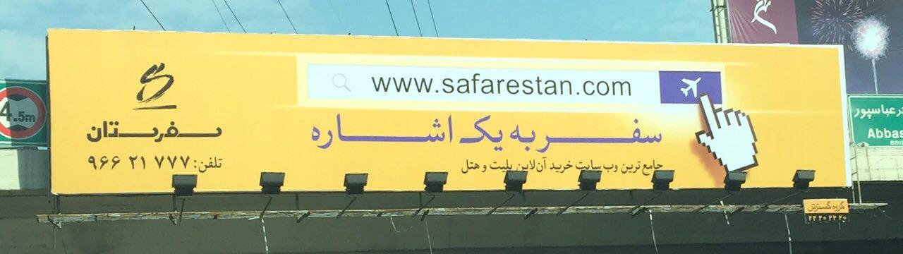 photo_2016-02-01_23-24-08