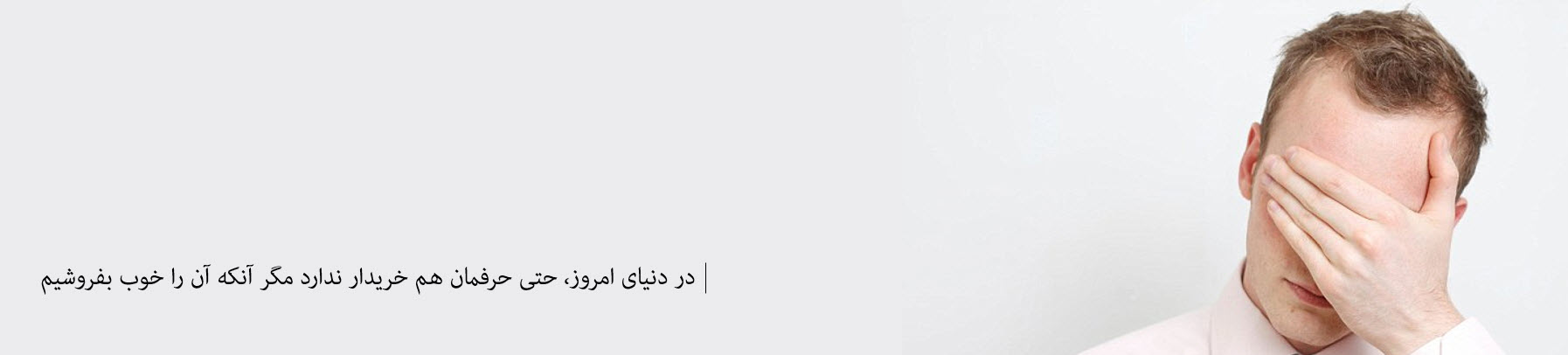 ۲۰۱۶-۰۴-۲۰_۱۴-۱۱-۳۵