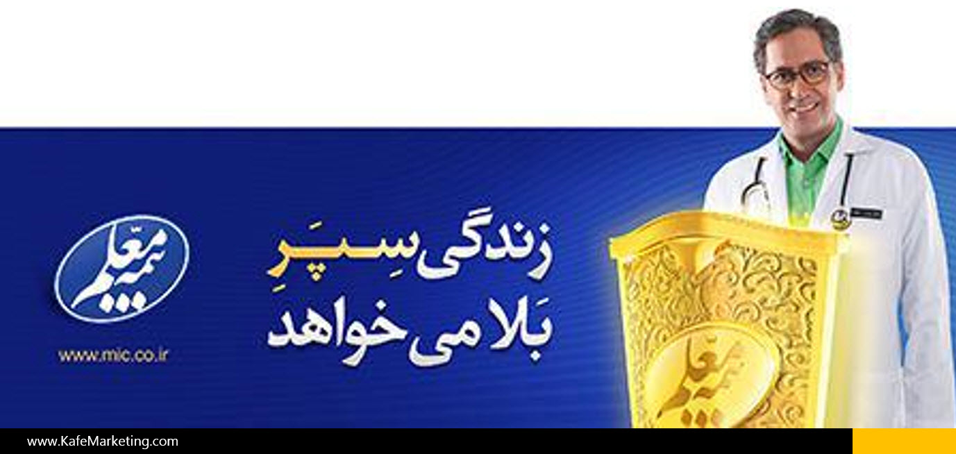 ۲۰۱۶-۰۷-۰۸_۲۲-۲۴-۰۸