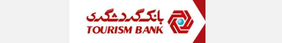 LOGO BANK (2)