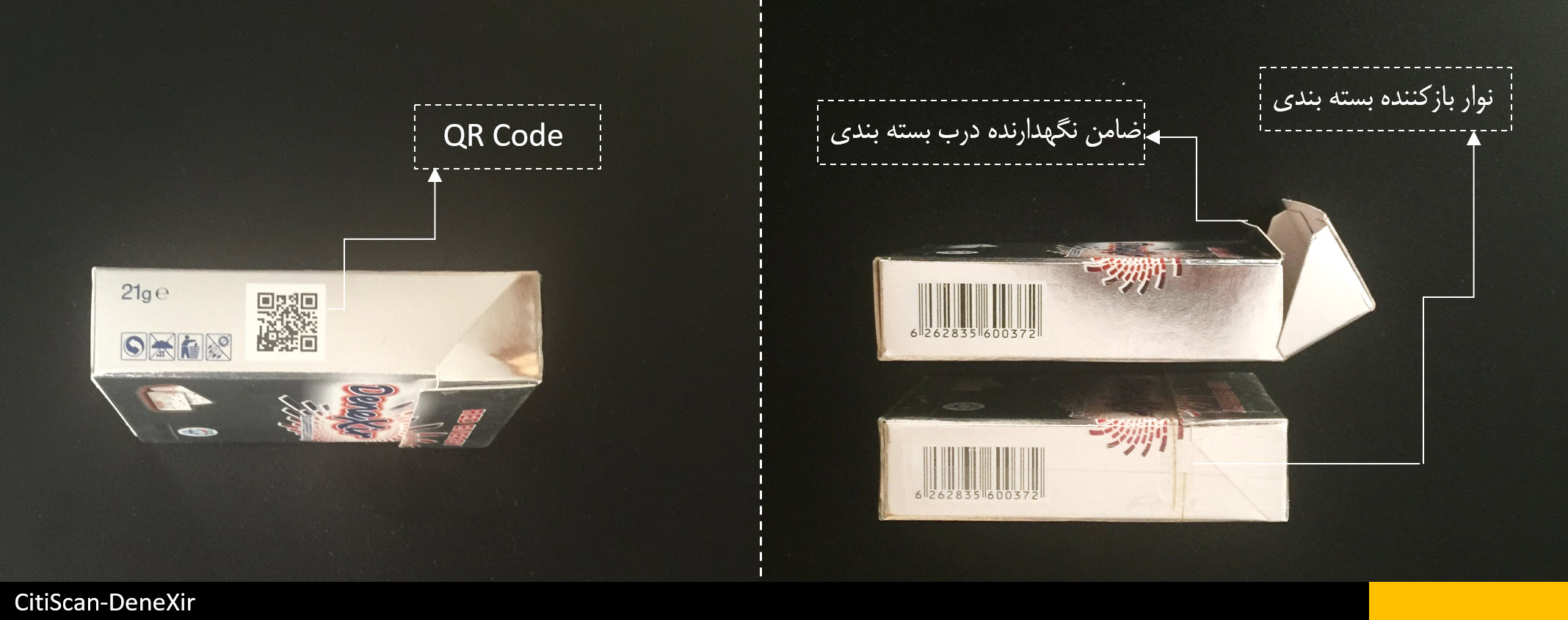 ۲۰۱۶-۰۹-۱۳_۰-۳۵-۳۸