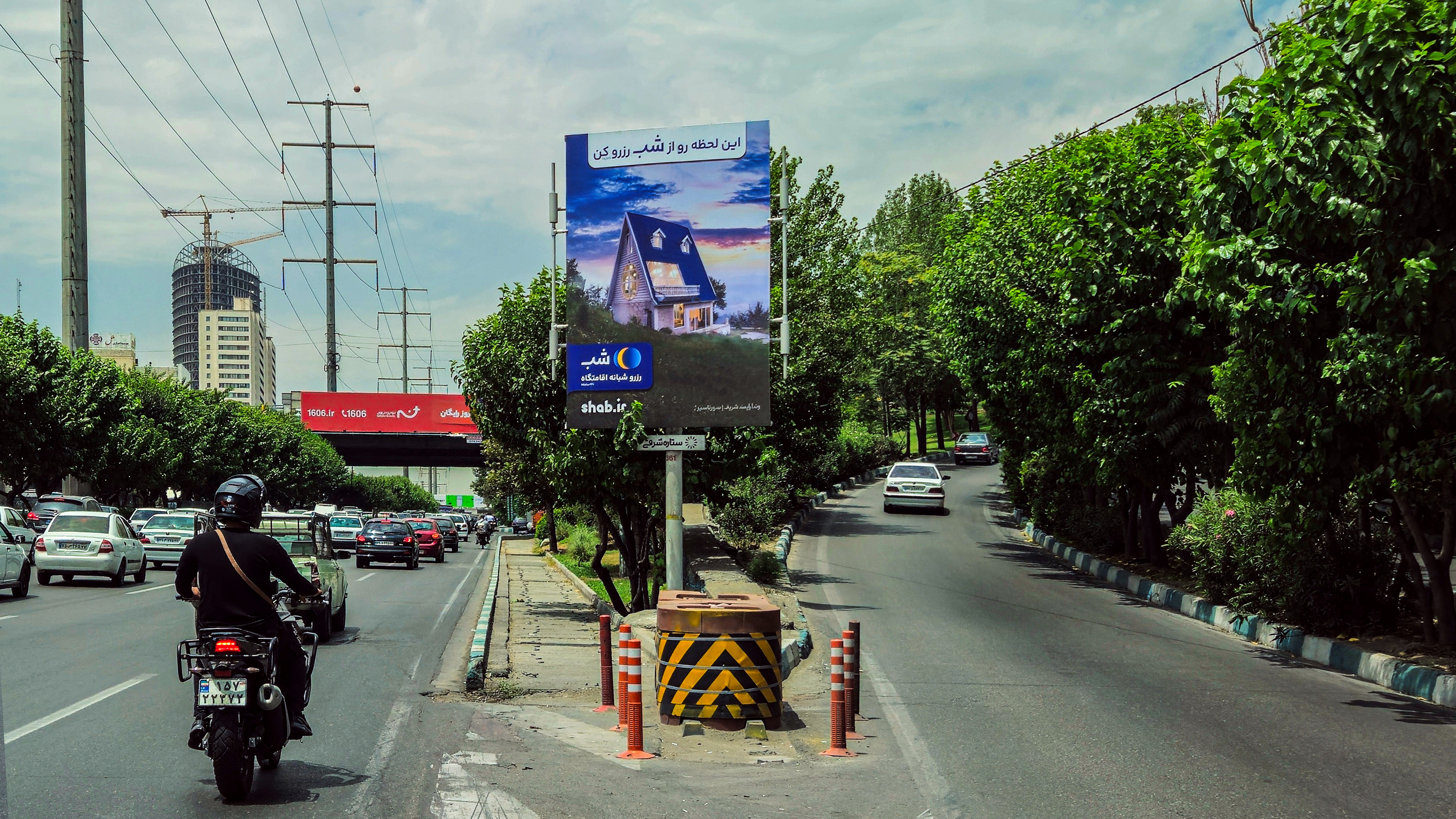 کمپین برند شب