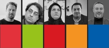 بهترین شرکت های