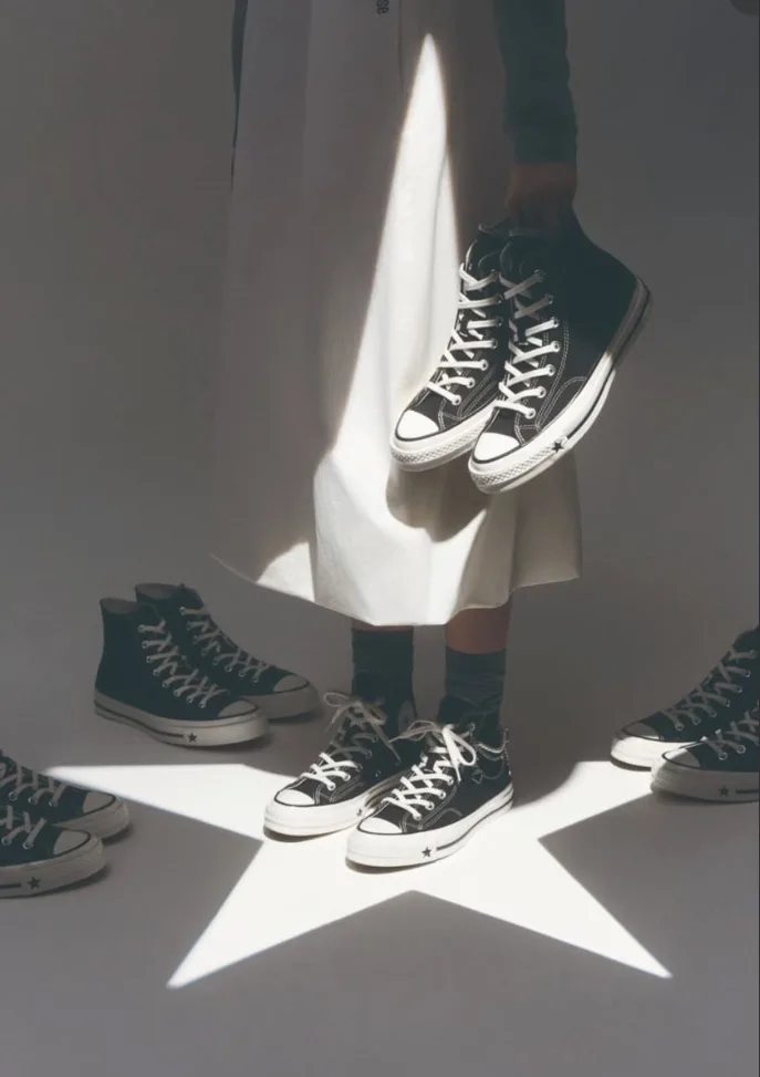 Converse ad controversy Karina KKK